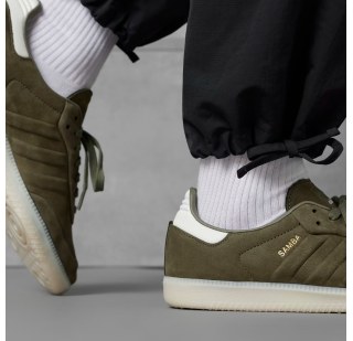 Кросівки Adidas Samba Shoes IG9682