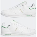 Кросівки adidas Originals Stan Smith GW0490_image_1