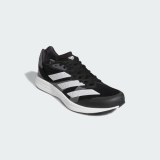 Кроссовки Adidas Adizero RC 4 GX8153_image_3