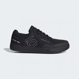 Кросівки Adidas Five Ten Freerider Pro Canvas GZ1931_image_1