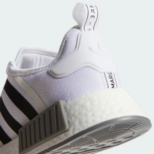 Кросівки Adidas Nmd_R1 Prime GZ9261_image_4