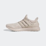 Кросівки Adidas Ultraboost 1.0 HQ3855_image_2
