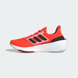 Кросівки для бігу Adidas Ultraboost HQ6341_image_2
