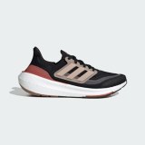 Кросівки для бігу Adidas Ultraboost HQ6344_image_1