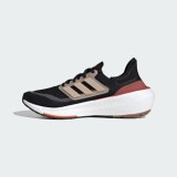 Кросівки для бігу Adidas Ultraboost HQ6344_image_2