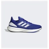 Кросівки Adidas PUREBOOST 22 HQ8583_image_1