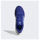 Кросівки Adidas PUREBOOST 22 HQ8583_image_8