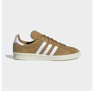 Кросівки чоловічі Adidas Campus 80S ID7317