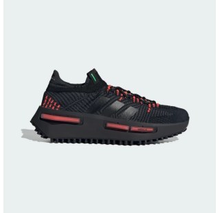 Кросівки Adidas NMD_S1 Originals IE4588