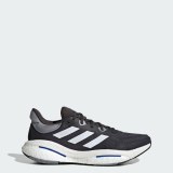 Бігові кросівки Adidas Solar Glide 6 FZ5624_image_1