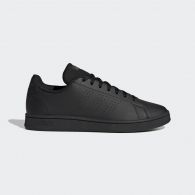 Кросівки Adidas Advantage Base Court Lifestyle Sportswear GW9284
