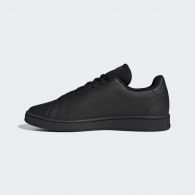 Кросівки Adidas Advantage Base Court Lifestyle Sportswear GW9284