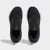 Кросівки Adidas Ultraboost Light Performance GY9351_image_7