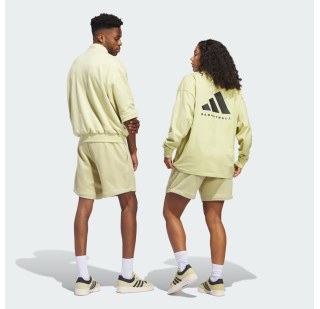 Шорти  Adidas Basketball Sueded IN7700