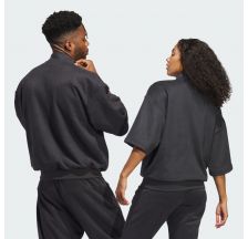 Чоловічий сфітшот Adidas Basketball Sueded Half Zip IN7711