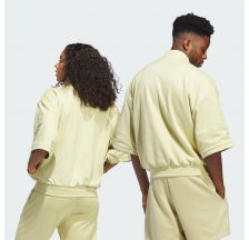 Чоловічий сфітшот Adidas Basketball Sueded Half Zip IN7713