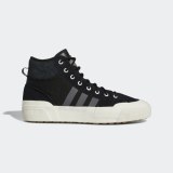 Кросівки Adidas Nizza Hi RF ATR GX2068_image_1