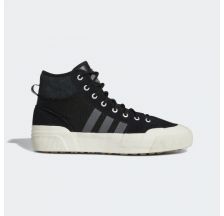 Кросівки Adidas Nizza Hi RF ATR GX2068