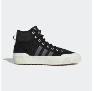 Кросівки Adidas Nizza Hi RF ATR GX2068