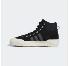 Кросівки Adidas Nizza Hi RF ATR GX2068