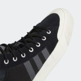 Кросівки Adidas Nizza Hi RF ATR GX2068_image_5