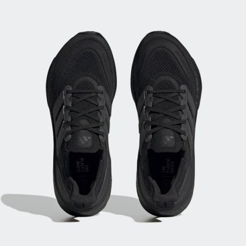 Кросівки Adidas Ultraboost Light GZ5159_image_8