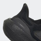 Кросівки Adidas Ultraboost Light GZ5159_image_4