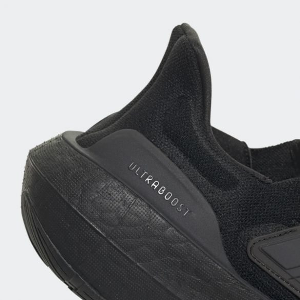 Кросівки Adidas Ultraboost Light GZ5159_image_4