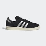 Кросівки Adidas Campus GX7330_image_1