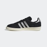 Кросівки Adidas Campus GX7330_image_2