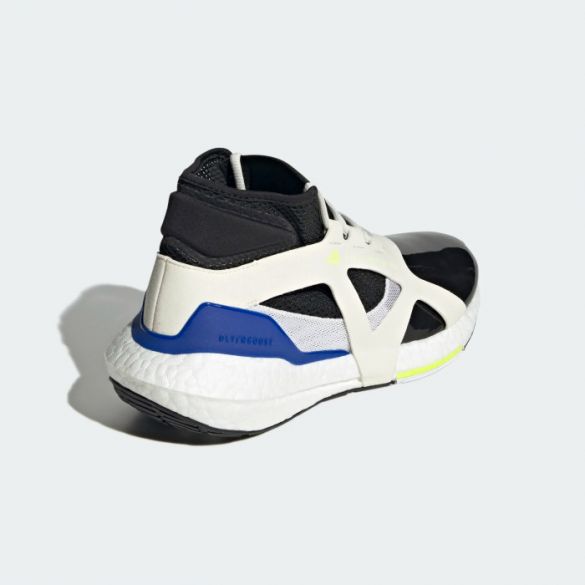 Кросівки Adidas By Stella Mccartney Ultraboost 21 Gx8164_image_3