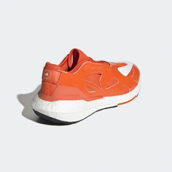 Кросівки Adidas by Stella McCartney Ultraboost 22 GX9865_image_3