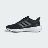 Кросівки Adidas Ultrabounce HP5796_image_2