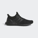 Кросівки Adidas Ultraboost 1.0 HQ4199_image_1