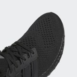 Кросівки Adidas Ultraboost 1.0 HQ4199_image_3