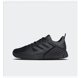 Кросівки Adidas Dropset 2 Trainer HQ8775