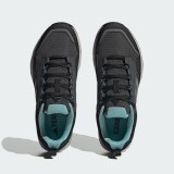 Кроссовки Adidas Tracerocker 2.0 Trail Running IF5026_image_9