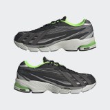 Кросівки Adidas Orketro GZ9697_image_8
