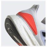 Кросівки Adidas Pureboost 22 Hq8589_image_4