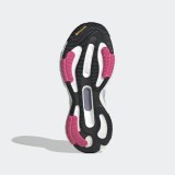 Кроссовки Adidas Solarglide 6 HP7655_image_9