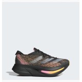 Кросівки Adidas Adizero Prime X 2.0 Strung ID0267_image_1