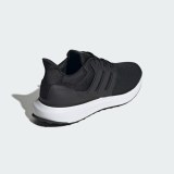 Кросівки чоловічі Adidas Ubounce Dna IG6001_image_6