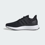 Кросівки чоловічі Adidas Ubounce Dna IG6001_image_2