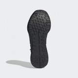 Мужские кроссовки Adidas Terrex Voyager 21 FZ2225_image_4