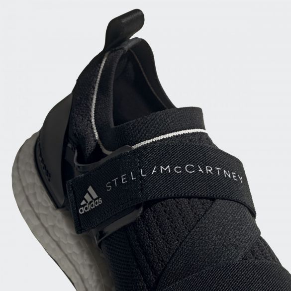 Кросівки ADIDAS BY STELLA MCCARTNEY ULTRABOOST X FZ3032_image_6