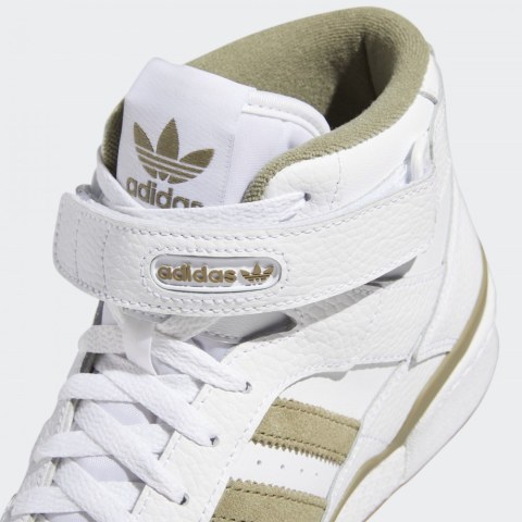 Чоловічі кросівки Adidas Forum Mid GY5821_image_4