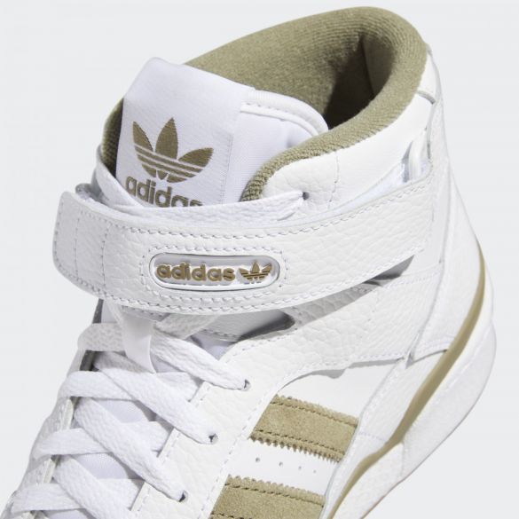 Чоловічі кросівки Adidas Forum Mid GY5821_image_4