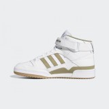 Чоловічі кросівки Adidas Forum Mid GY5821_image_2