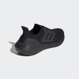 Кроссовки Adidas Ultraboost 22 GZ0127_image_8