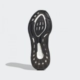 Кроссовки Adidas Ultraboost 22 GZ0127_image_5